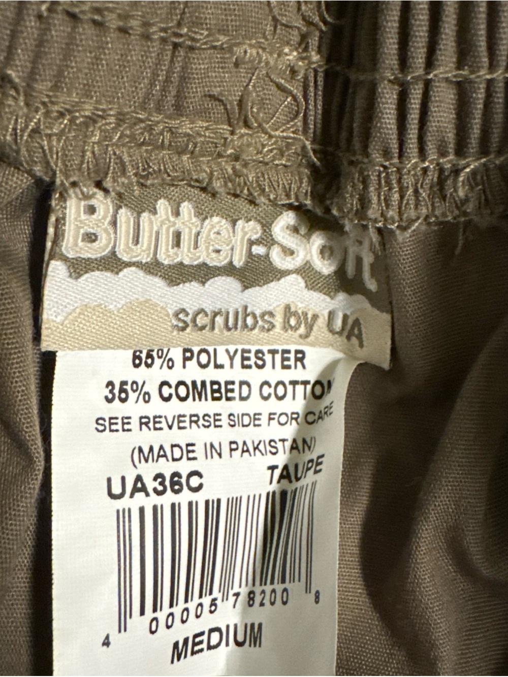 NOT FOR SALE - Picture 4 of 5
